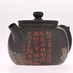 Masterpiece Jian Shui Clay Monk and Dragon Teapot