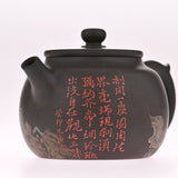 Masterpiece Jian Shui Clay Monk and Dragon Teapot