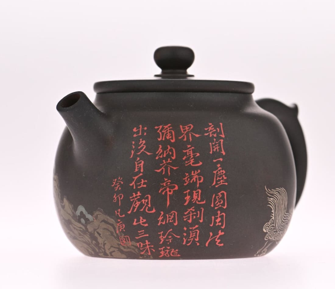 Masterpiece Jian Shui Clay Monk and Dragon Teapot