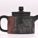 Masterpiece Jian Shui Clay Teapot Metal and Bronze Inscription Art