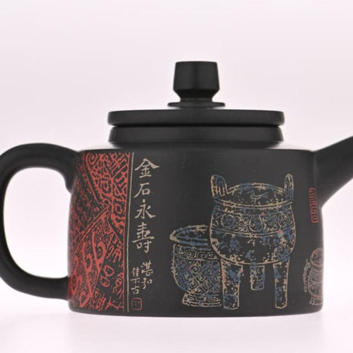 Masterpiece Jian Shui Clay Teapot Metal and Bronze Inscription Art
