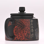 Masterpiece Jian Shui Clay Teapot Metal and Bronze Inscription Art