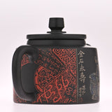 Masterpiece Jian Shui Clay Teapot Metal and Bronze Inscription Art