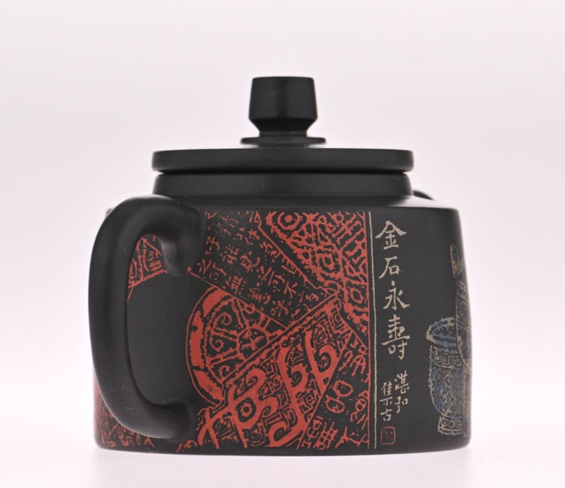 Masterpiece Jian Shui Clay Teapot Metal and Bronze Inscription Art