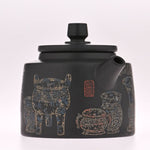Masterpiece Jian Shui Clay Teapot Metal and Bronze Inscription Art