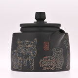 Masterpiece Jian Shui Clay Teapot Metal and Bronze Inscription Art