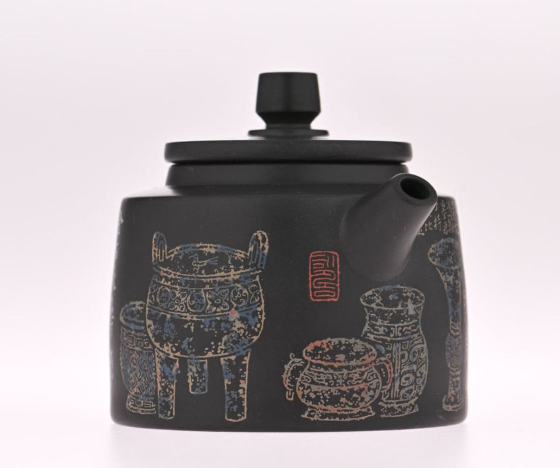 Masterpiece Jian Shui Clay Teapot Metal and Bronze Inscription Art