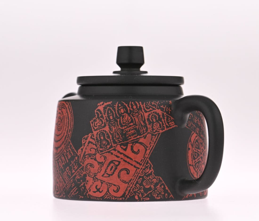 Masterpiece Jian Shui Clay Teapot Metal and Bronze Inscription Art