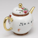 Masterpiece Gold-Plated Enamel Porcelain Teapot Longevity Peach
