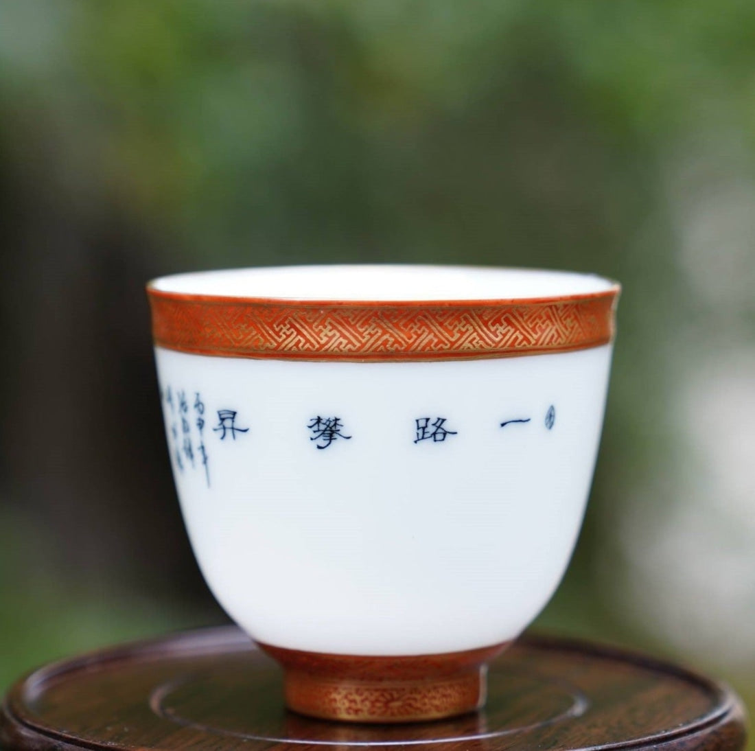 Masterpiece Jingdezhen Wucai Porcelain Gold Banded Wucai Prosperity Teacup