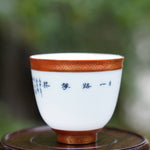 Masterpiece Jingdezhen Wucai Porcelain Gold Banded Wucai Prosperity Teacup