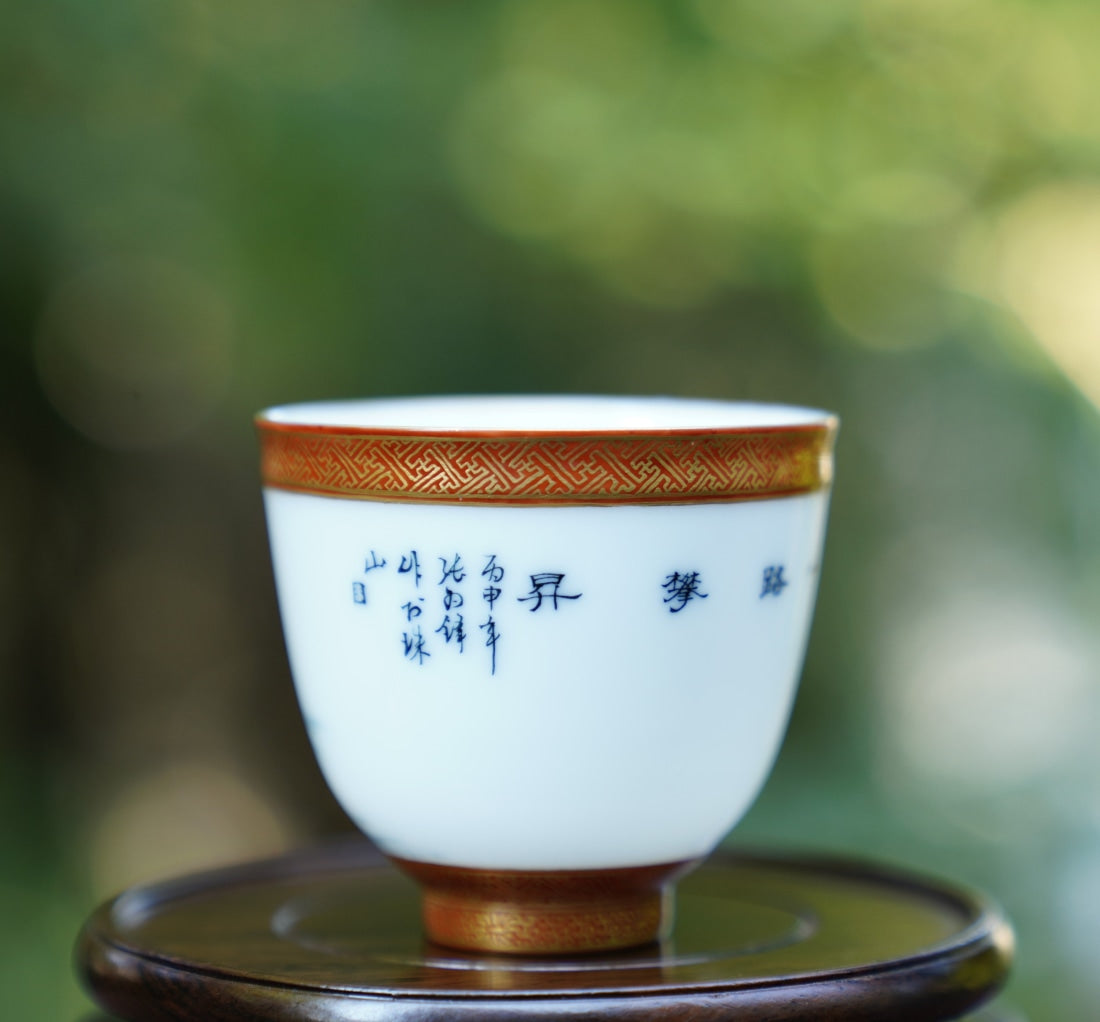 Masterpiece Jingdezhen Wucai Porcelain Gold Banded Wucai Prosperity Teacup