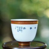 Masterpiece Jingdezhen Wucai Porcelain Gold Banded Wucai Prosperity Teacup