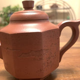 Masterpiece Yixing Zisha Teapot Octagonal Tall-hat Shi Mao Hu