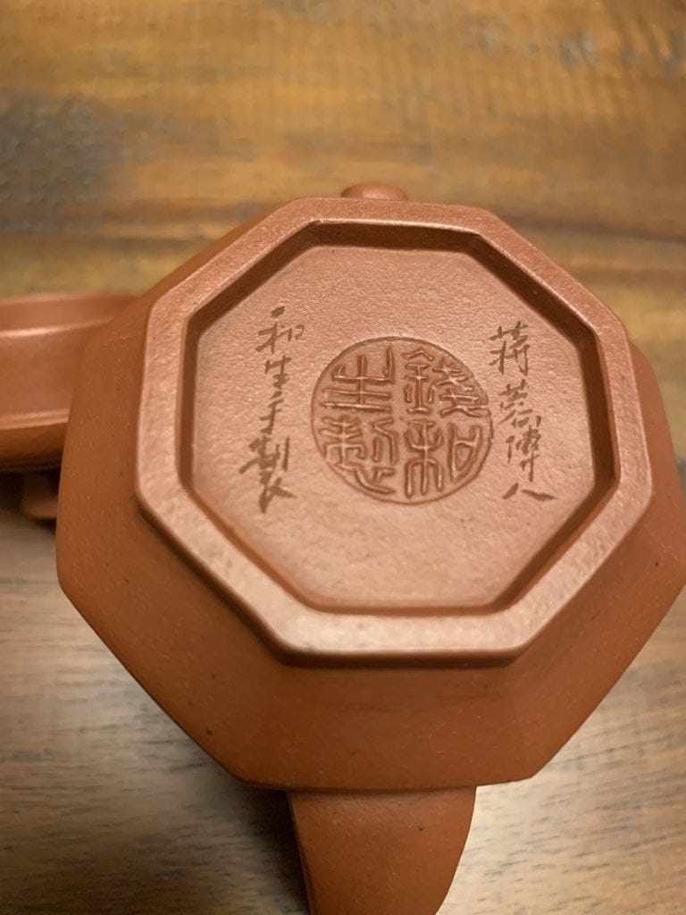 Masterpiece Yixing Zisha Teapot Octagonal Tall-hat Shi Mao Hu