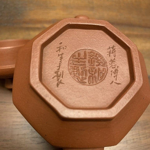 Masterpiece Yixing Zisha Teapot Octagonal Tall-hat Shi Mao Hu
