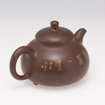 Masterpiece Yixing Zisha Clay-Painting Teapot Ru Ding Zen Happiness
