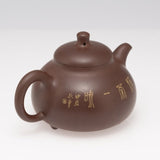 Masterpiece Yixing Zisha Clay-Painting Teapot Ru Ding Zen Happiness