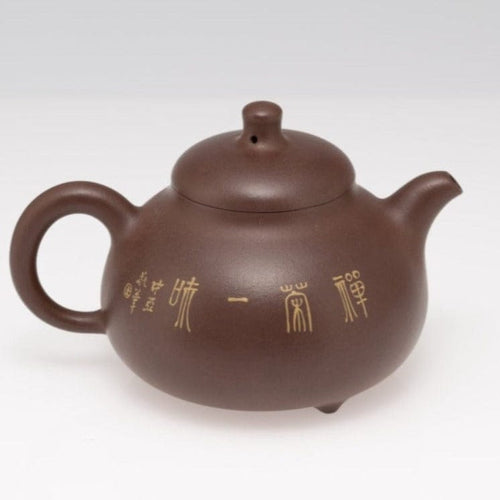 Masterpiece Yixing Zisha Clay-Painting Teapot Ru Ding Zen Happiness