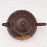 Masterpiece Yixing Zisha Clay-Painting Teapot Ru Ding Zen Happiness