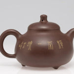 Masterpiece Yixing Zisha Clay-Painting Teapot Ru Ding Zen Happiness