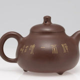 Masterpiece Yixing Zisha Clay-Painting Teapot Ru Ding Zen Happiness