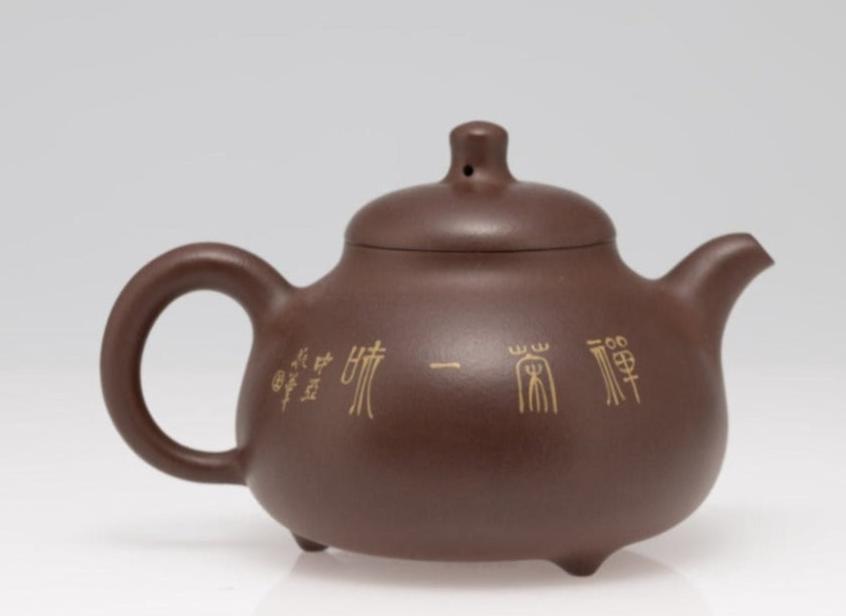 Masterpiece Yixing Zisha Clay-Painting Teapot Ru Ding Zen Happiness