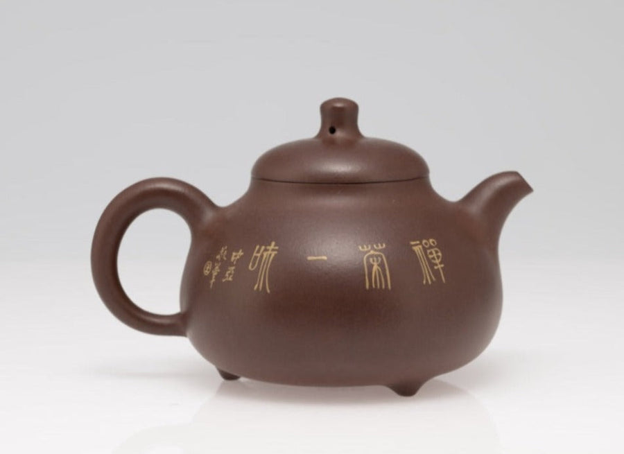 Tea Ware - Masterpiece Yixing Zisha Teapot Three-legged Ru Ding