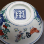 Porcelain Chicken Cup Replica of Ming Dynasty Chenghua Mark