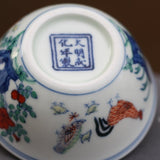 Porcelain Chicken Cup Replica of Ming Dynasty Chenghua Mark