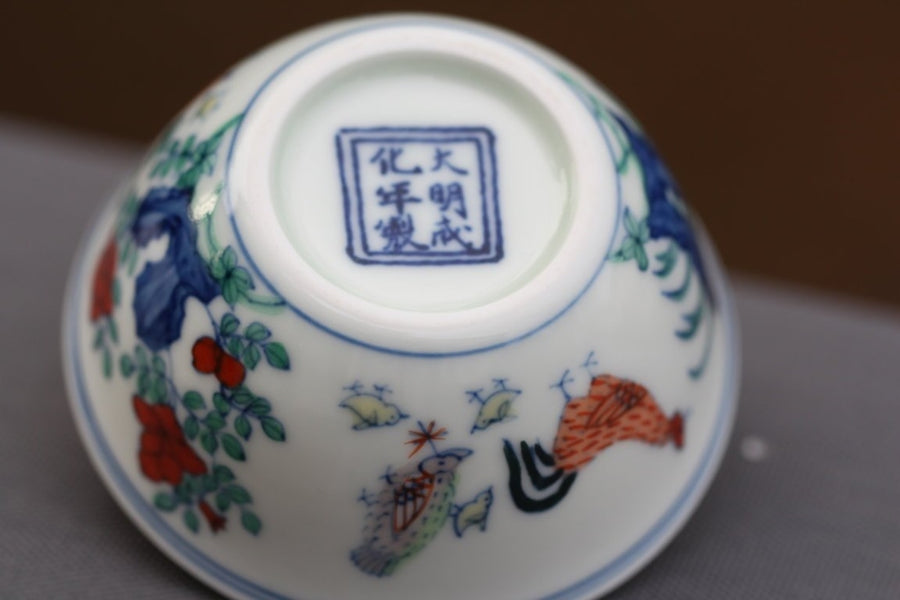 Tea Ware - Porcelain Chicken Cup Replica of Ming Dynasty Chenghua