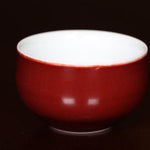 Jingdezhen Porcelain Tea Cup Red Glazed