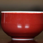 Jingdezhen Porcelain Tea Cup Red Glazed