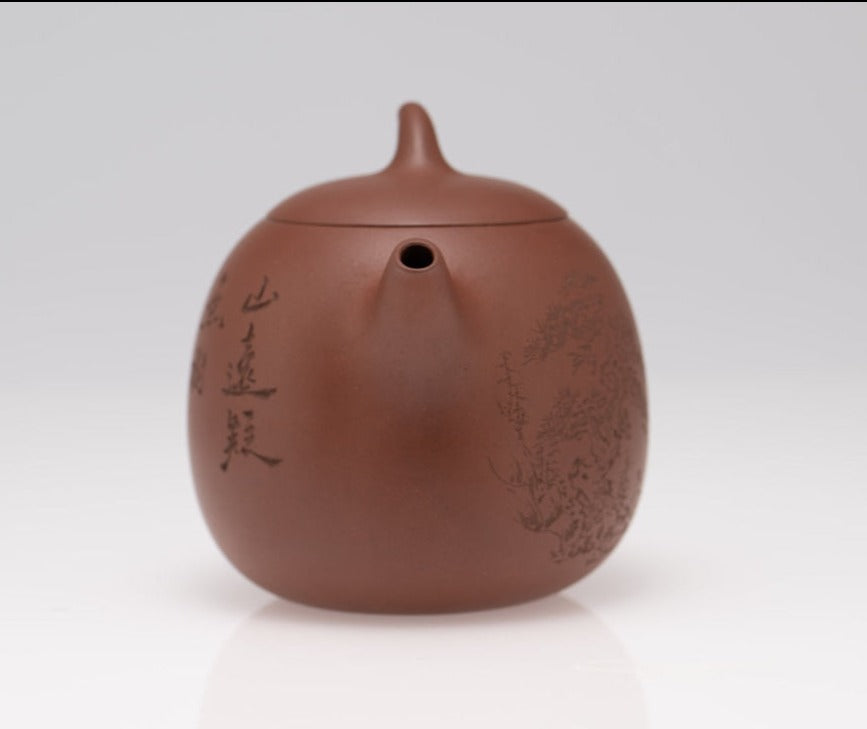 Tea Ware - Silver Medal Winner Yixing Zisha Purple Clay Palace Teapot