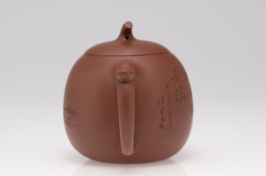 Tea Ware - Silver Medal Winner Yixing Zisha Purple Clay Palace Teapot
