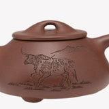 Specially Commissioned Artisan Zisha Teapot