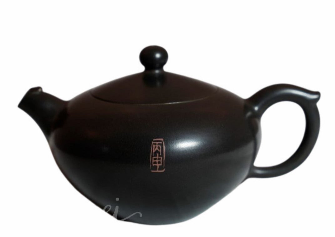 Artisan Jian Shui Purple Clay Teapot Dragon Pearl By Tian Jing