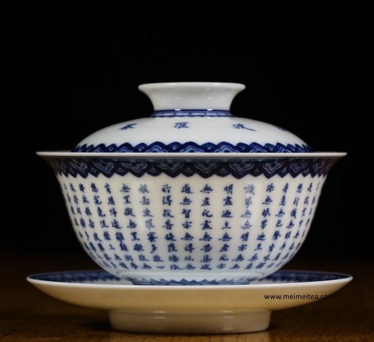 Jingdezhen Blue and White Porcelain Gaiwan Heart Sutra Scriptures