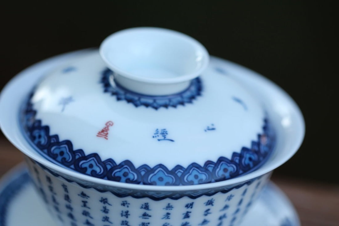 Jingdezhen Blue and White Porcelain Gaiwan Heart Sutra Scriptures