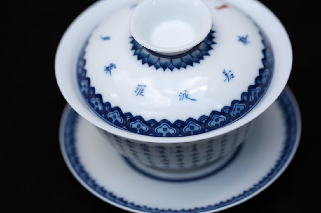 Jingdezhen Blue and White Porcelain Gaiwan Heart Sutra Scriptures