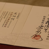 Jingdezhen Blue and White Porcelain Gaiwan Heart Sutra Scriptures