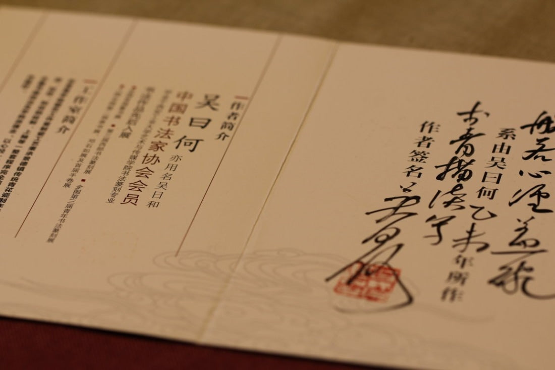 Jingdezhen Blue and White Porcelain Gaiwan Heart Sutra Scriptures