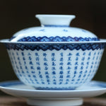 Jingdezhen Blue and White Porcelain Gaiwan Heart Sutra Scriptures