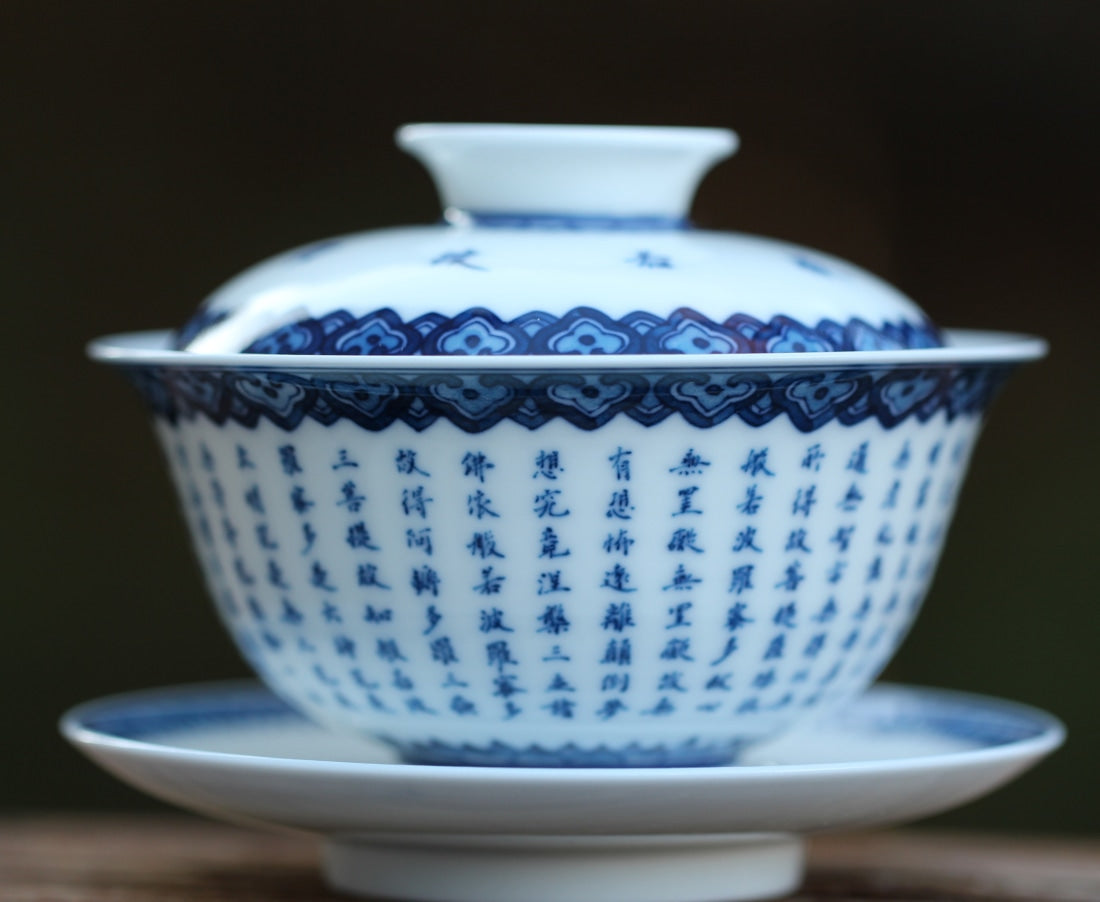 Jingdezhen Blue and White Porcelain Gaiwan Heart Sutra Scriptures