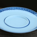 Jingdezhen Blue and White Porcelain Gaiwan Heart Sutra Scriptures