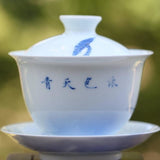 Treasure Jingdezhen Blue and White Porcelain Lotus Gaiwan