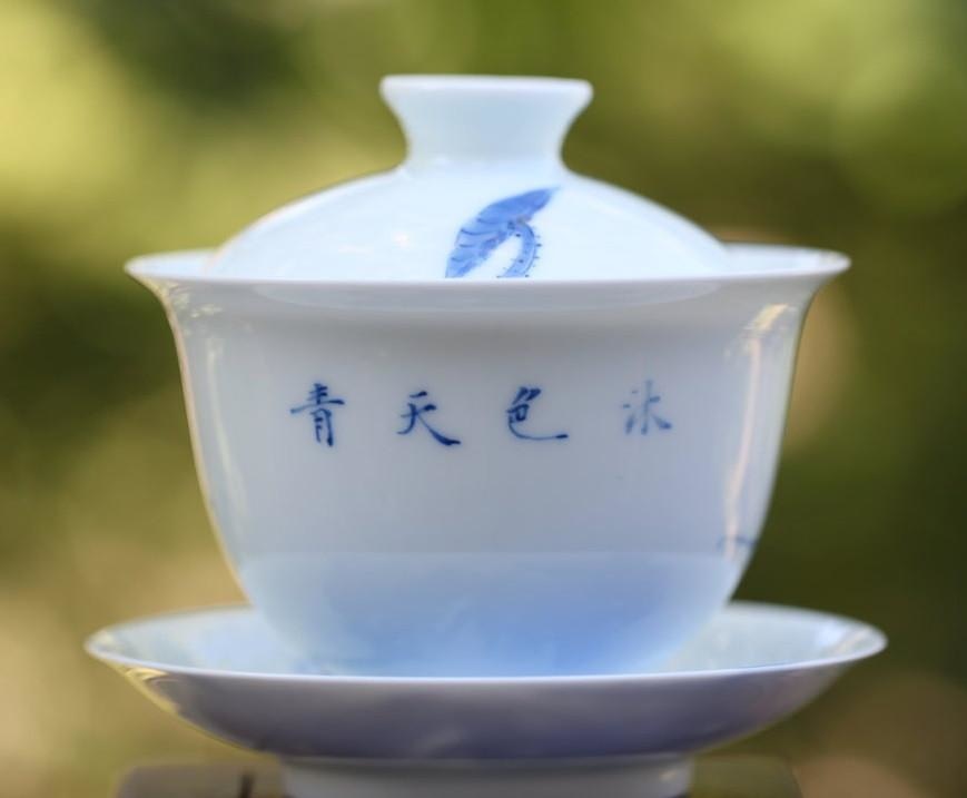 Tea Ware - Treasure Jingdezhen Blue and White Porcelain Lotus Gaiwan -