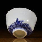 Treasure Yingqing Blue and White Porcelain Teacup Relief Five Happiness