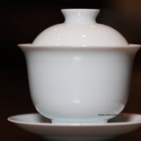 Treasure Yingqing White Porcelain Gaiwan Artisanal Relief Lotus 150ml