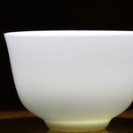 White Porcelain Tea Cup Ying Qing Handcrafted 80 ml